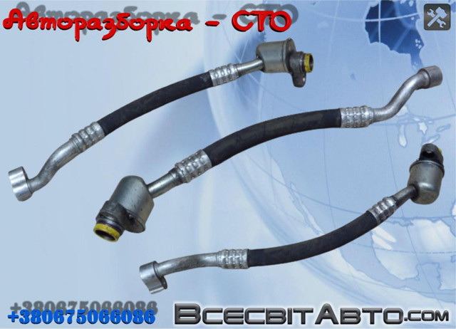 Шланг кондиціонера, від випарника до компресора A9068300215 MERCEDES