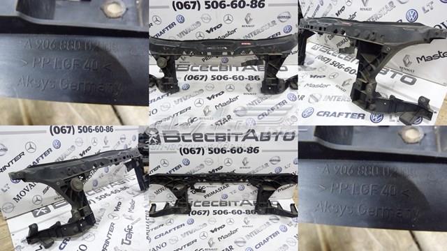 Кронштейн для радіатора A9068800203 MERCEDES