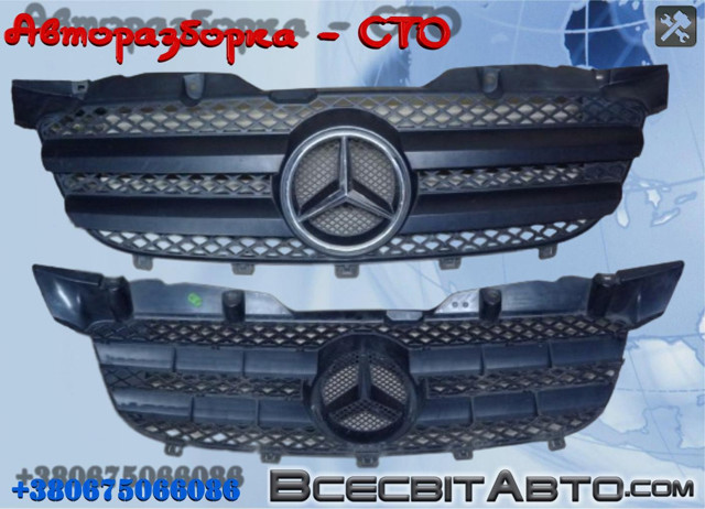 Облицювання радіатора A9068800385 MERCEDES