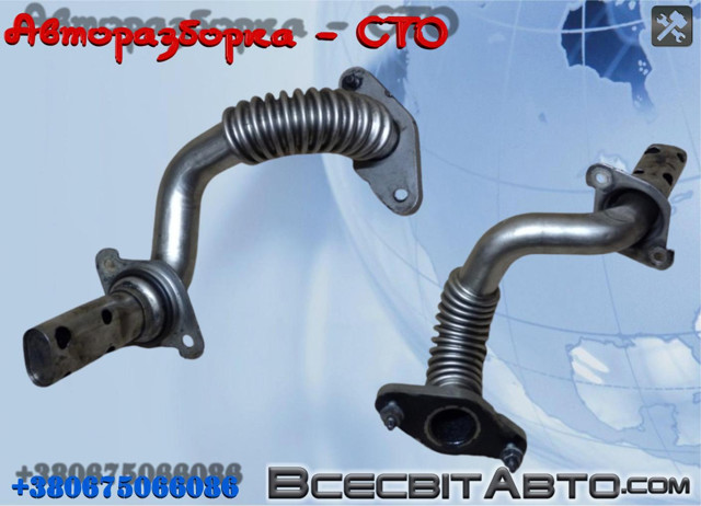 Патрубок системи рециркуляції ВГ CK2Q9E470BA FORD