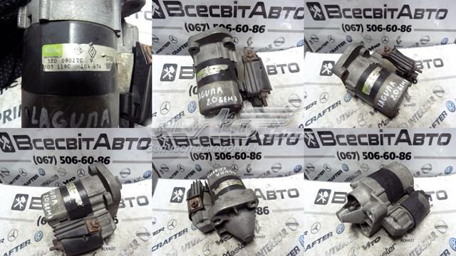 Стартер автомобільний D7E6 VALEO