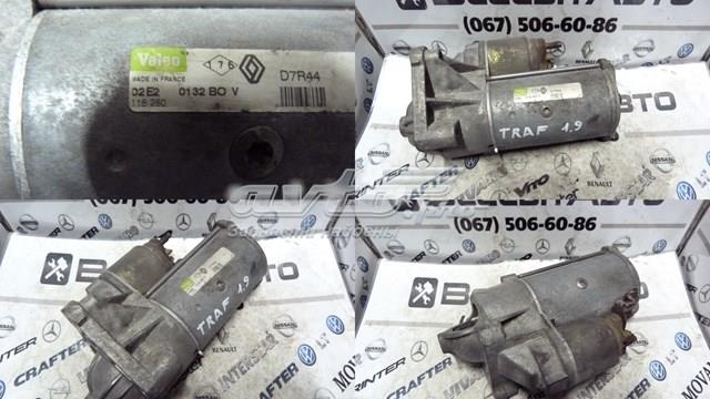 Стартер D7R44 VALEO