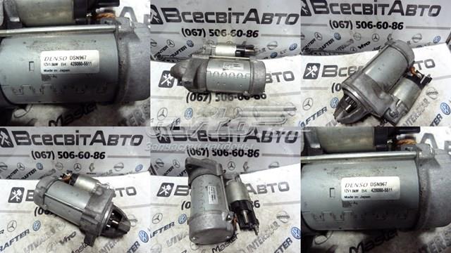 Стартер DSN967 DENSO
