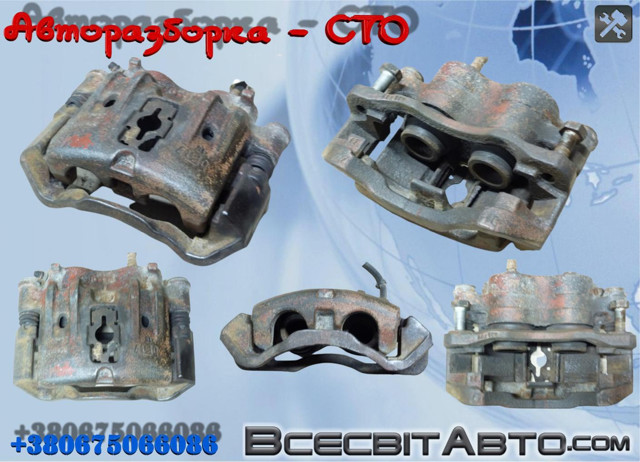 Супорт гальмівний задній правий FA6027 BREMBO