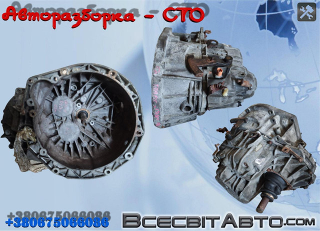 КПП в зборі PK6375 RENAULT