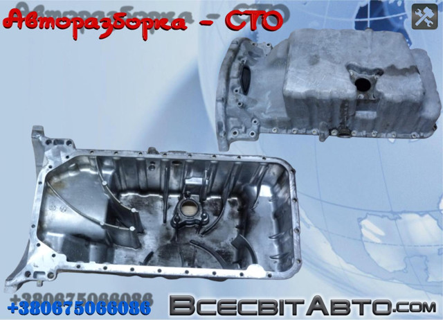 Піддон масляний картера двигуна R6110140202 MERCEDES