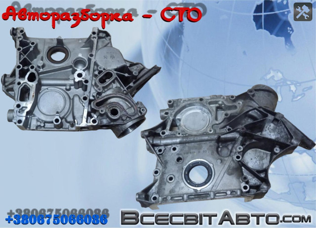 Кришка мотора передня R6110151102 MERCEDES