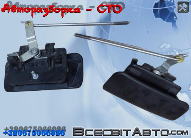 Ручка передніх дверей зовнішня, права YC15V22400AL FORD