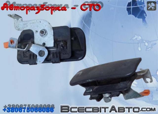 Ручка передньої двері зовнішня ліва YC15V26601AN FORD