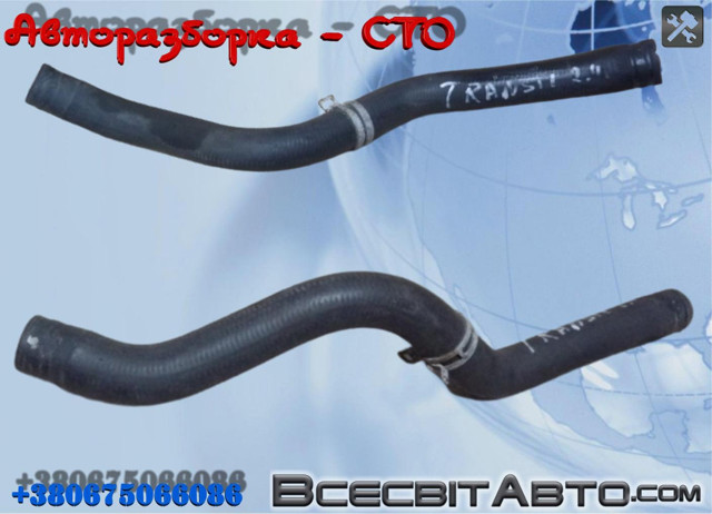 Трубка/шланг масляного радіатора, від блоку до радіатора YC1Q8N039AB FORD