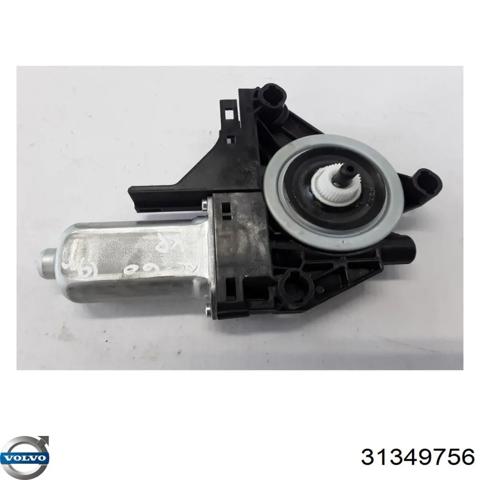 Привід ліфта передній 31349756 VOLVO