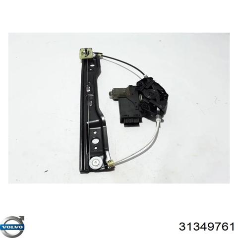 Механізм склопідйомника двері задньої, правої 31349761 VOLVO