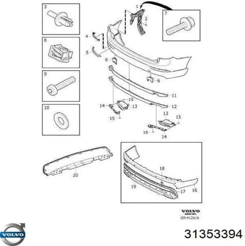 Молдинг заднього бампера, центральний 31353394 VOLVO