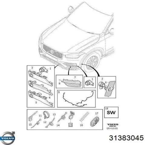 Решітка переднього бампера, права 31383045 VOLVO