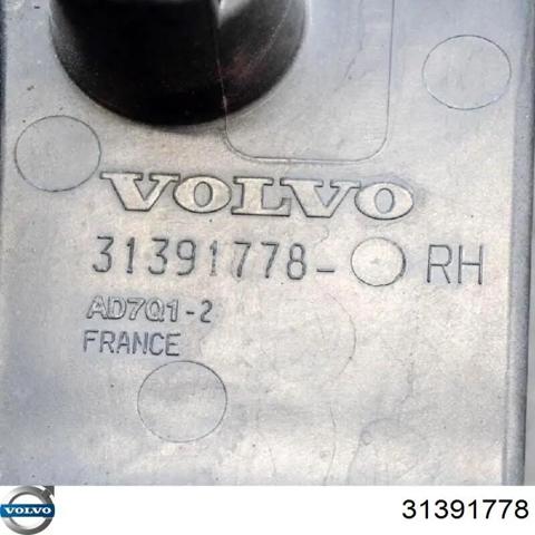 Кронштейн кріплення крила переднього правого, передній 31391778 VOLVO