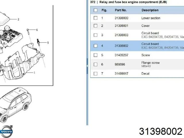 Корпус запобіжників 31398002 VOLVO