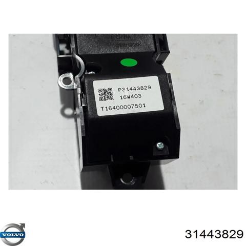 Блок кнопок центральної консолі 31443829 VOLVO