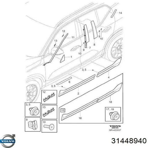 Молдинг вітрового скла правий 31448940 VOLVO