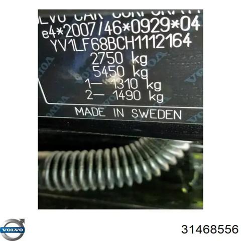 Лівий відбивач заднього бампера 31468556 VOLVO