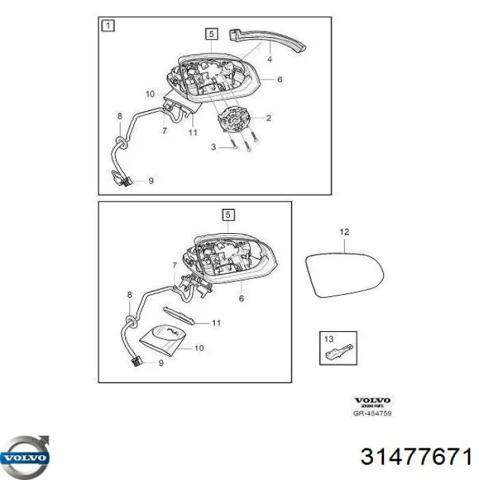 Бічне дзеркало заднього виду ліве 31477671 VOLVO