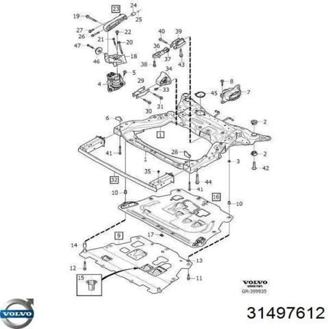 Захист двигуна, піддона (моторного відсіку) 31497612 VOLVO