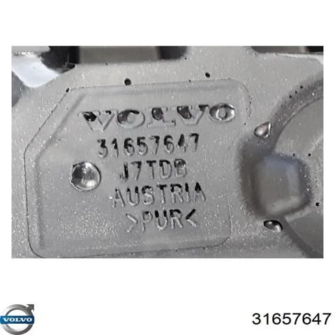 Кришка двигуна декоративна 31657647 VOLVO