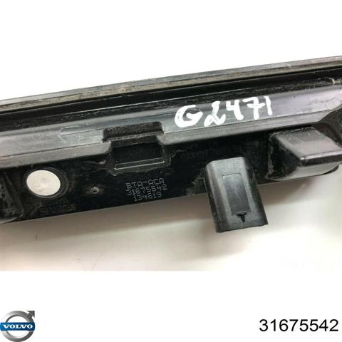 Ручка ляди, зовнішня 31675542 VOLVO