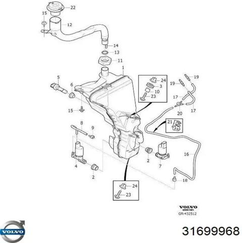 Бачок склоомивача 31699968 VOLVO