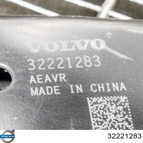 Поперечний важіль 32221283 VOLVO