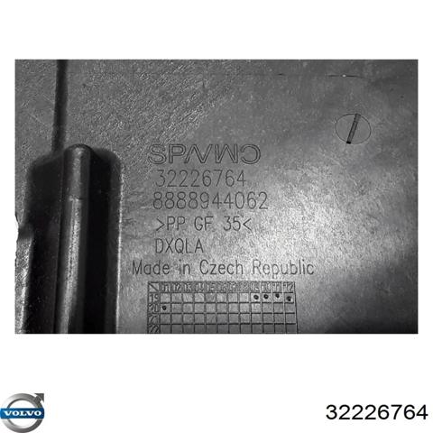 Захист піддона двигуна 32226764 VOLVO