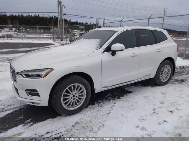 Бічна частина передня ліва 32297441 VOLVO
