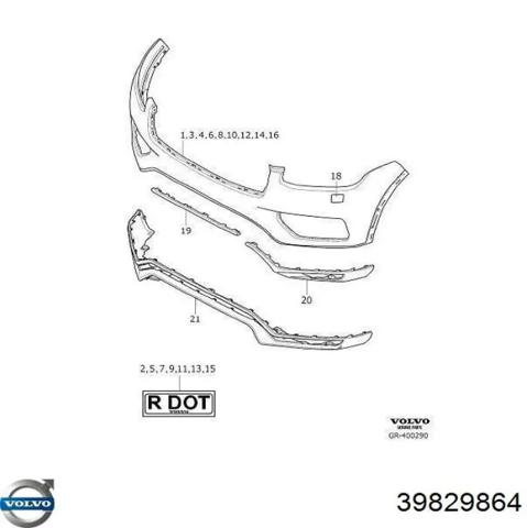 Молдинг переднього бампера, центральний 39829864 VOLVO