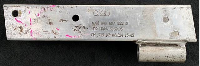 Кронштейн підсилювача заднього бампера 8R0807332D VAG