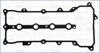 Прокладка клапанної кришки двигуна 11124100 AJUSA