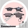 Дискові гальма 237622001 ZIMMERMANN