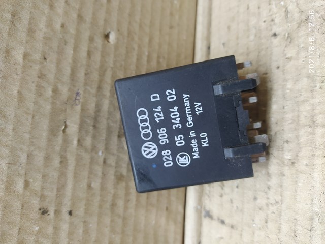 Модуль управління двигуном 028906124D VAG