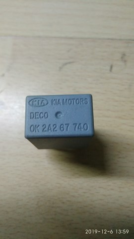Блок запобіжників задній, салонний 0K2A267740 HYUNDAI