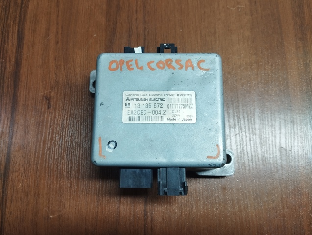 Колонка рульового управління 13136672 OPEL