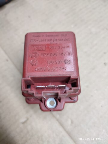 Їжак обігрівача 1J0907521 VAG