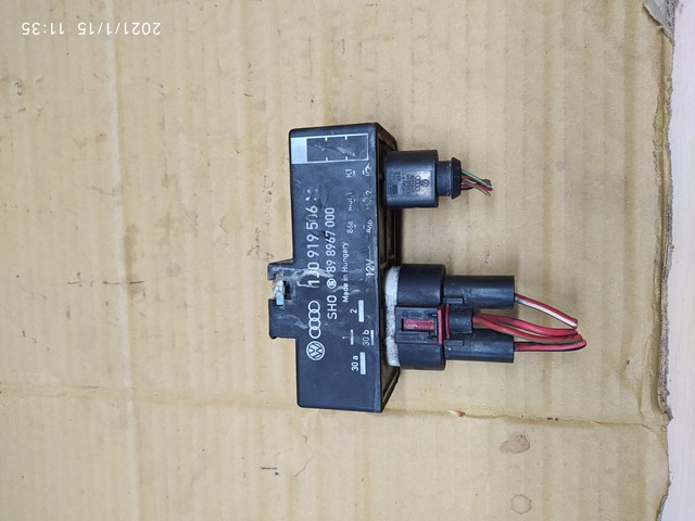 Регулятор оборотів вентилятора 1J0919506M VAG