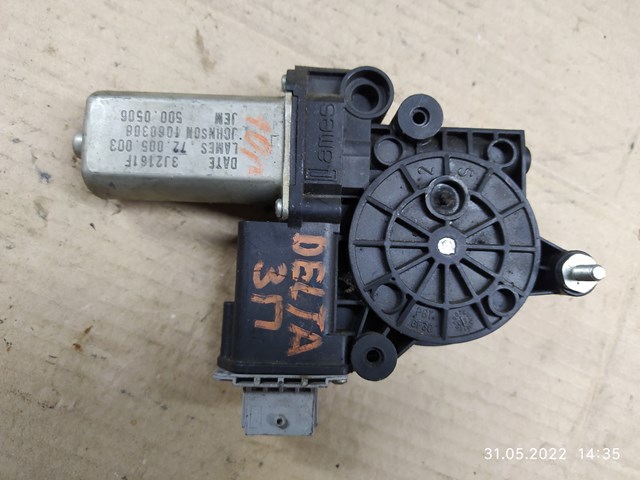 Підйомник механічний вітрового скла 72005003 FIAT