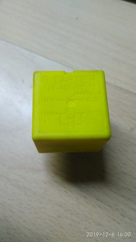 Реле електричне багатофункціональне 7700844253 RENAULT