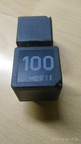 Блок управління вентилятором Audi A6 C7