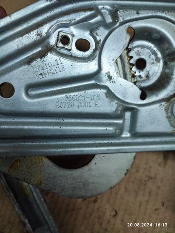 Двигун склопідіймача двері передньої, правої 807301396R RENAULT
