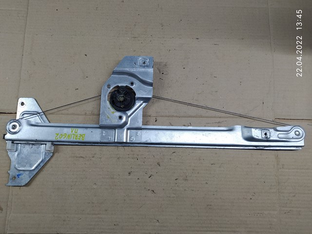 9672946680 Peugeot/Citroen