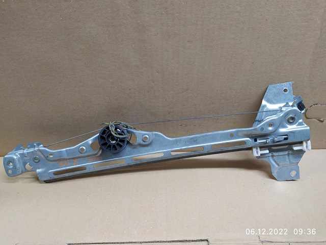 9677737280 Peugeot/Citroen