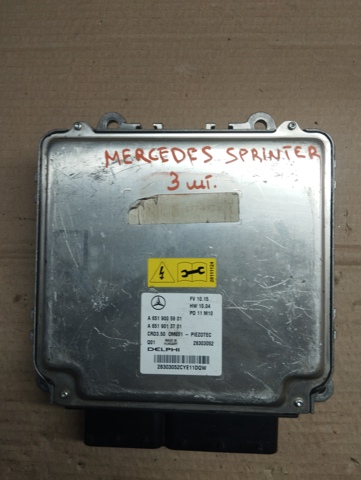 Мізки двигуна A6519005901 MERCEDES