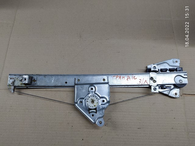 Механізм стеклопод'емника двері задньої, лівої MR959659 MITSUBISHI