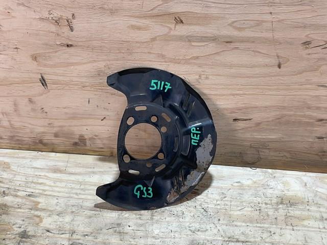 Захист гальмівного диска переднього 26290AG000 SUBARU