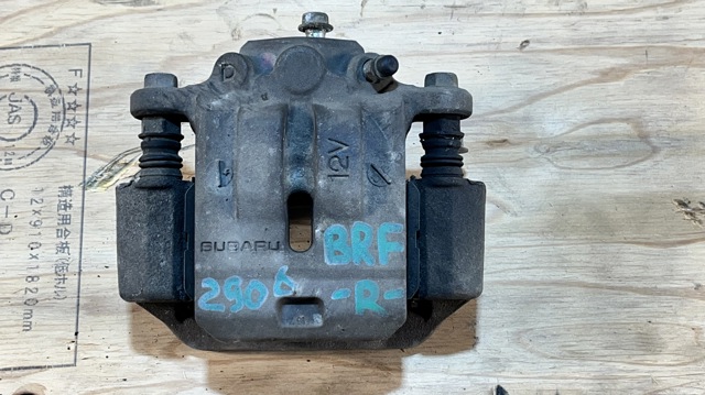 Супорт гальмівний задній правий 26692AJ020 SUBARU